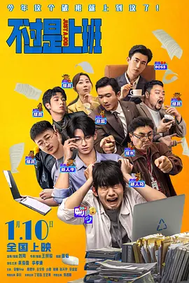 含羞草传媒入口ios2023